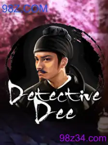 DetectiveDee